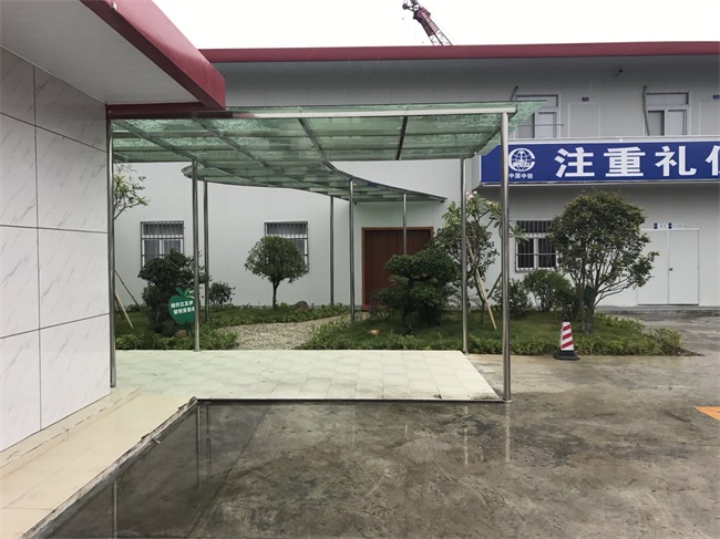 中国中铁股份有限公司 (3).jpg