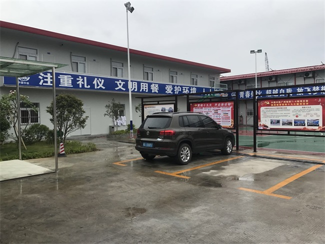 中国中铁股份有限公司 (2).jpg