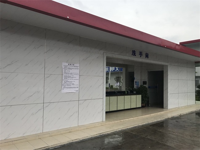 中国中铁股份有限公司 (4).jpg